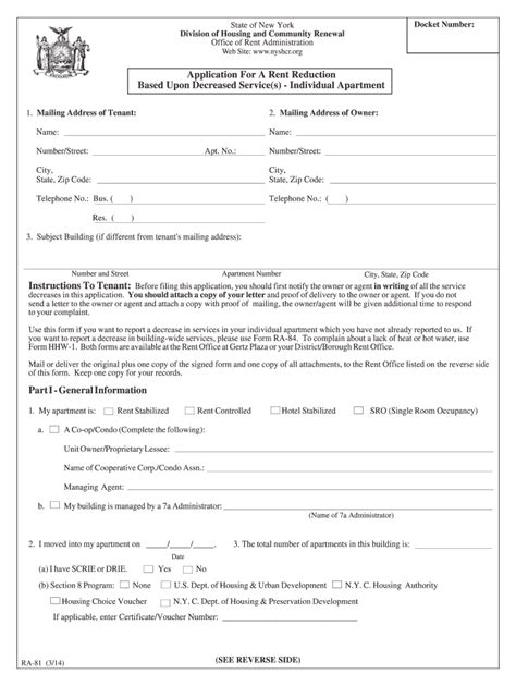 dhcr rent reduction application